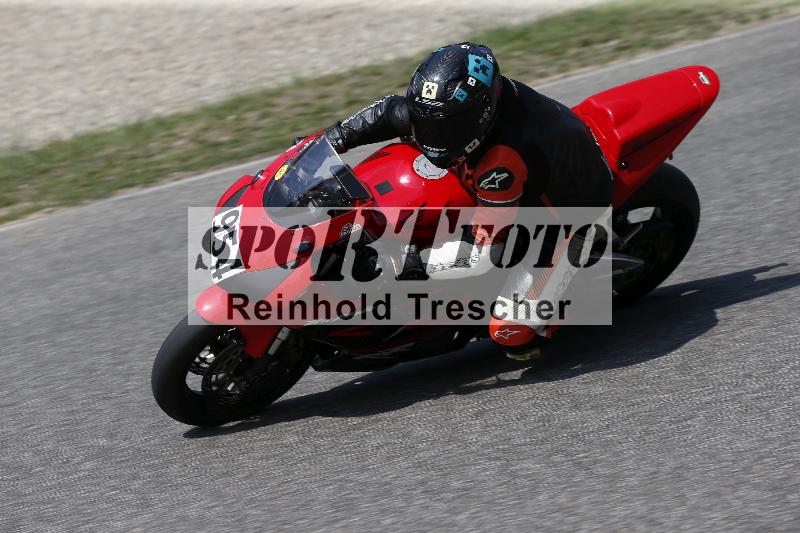 /28 25.07.2026  Speer Racing ADR/Gruppe rot/954
